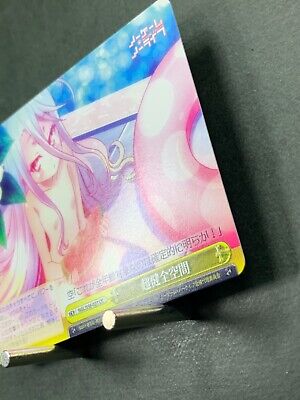 Weiss Schwarz NGL/S58-021 CC NO GAME NO LIFE Shiro Trading Weiss Schwarz NGL/S58-021 CC NO GAME NO LIFE Shiro Trading