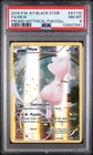 2016 Pokemon Xy Black Star Promo #XY110 Mew Mythical Premium PSA 8