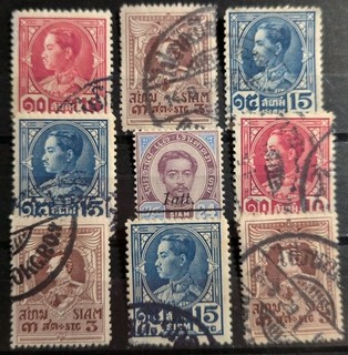 Old stamp collection Siam stamped 1
