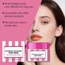 Intensive Skin Treatment Multifunctional Body Cream Lotion 100g/3.53oz