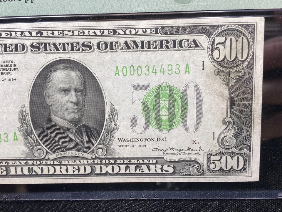 1943 $500 FEDERAL RESERVE BANKNOTE BOSTON FR#2201-Adgs PMG EXT FINE 40 - Image 3 of 4