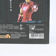 Hot Toys MMS78 Iron Man Mark II Marvel 1/6 Figure Collector’s Edition Sealed - Image 5