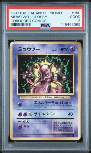 1997 POKEMON JPN COROCORO COMICS PROMO #150 MEWTWO-GLOSSY PSA 2