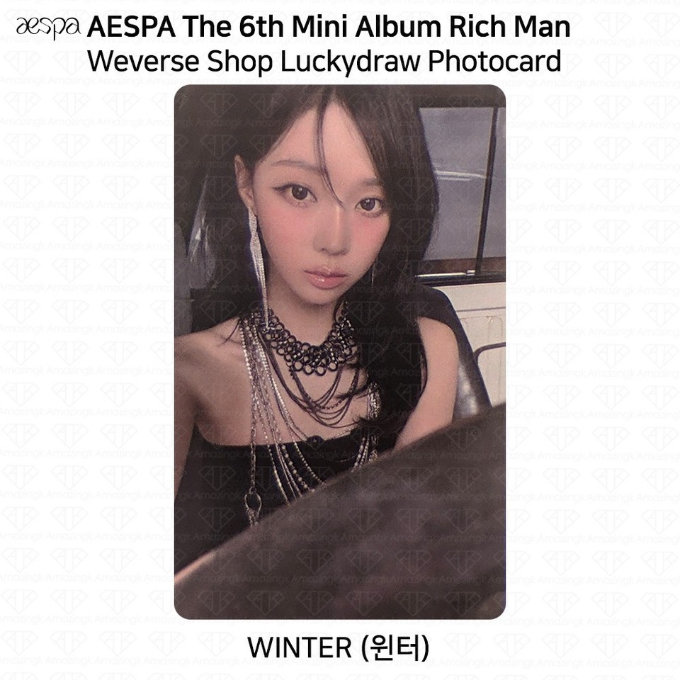 Aespa 6th Mini Album Rich Man LuckyDraw Photocard AM EL NY Weverse KPOP