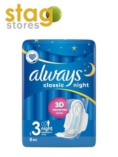 Image of Always Classic Night Pads - Size 3 Wings - Pack Of 8 Pads