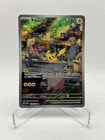 Pokemon Pikachu IR 173/165 Scarlet & Violet 151 Holo NM💎SUPER CLEAN