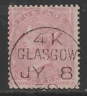 QV SG 66 4d rose superb Glasgow upright cds cat £335 with premium ; beautiful
