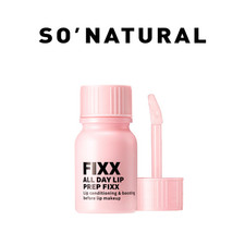 So Natural Lip Setting Adhering Lip Prep / All Day Lip Prep Fixer