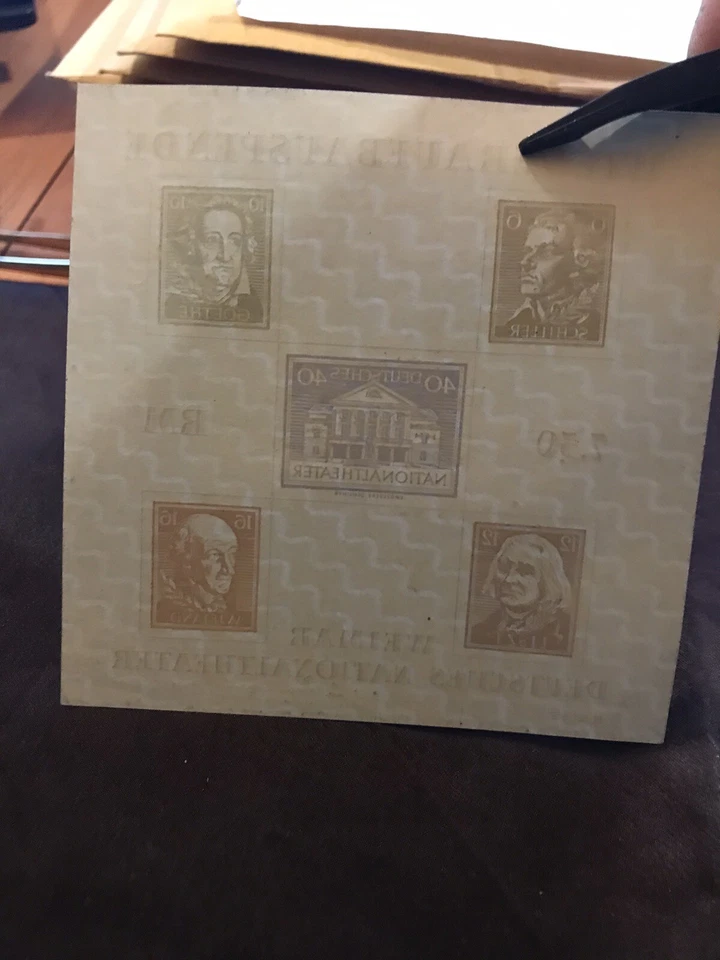 1945/46 SOVIET OCC. ZONE THURINGIA MEMORIAL SHEET - Image 3 of 4