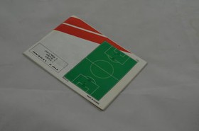 Kick Off NES Anleitung #3006