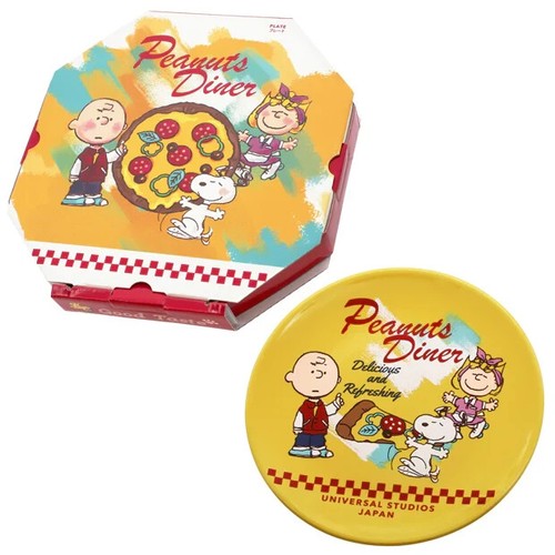 Ancienne Dînette Berchet - Assiette, Verre, Couvert - Avec Personnage Snoopy