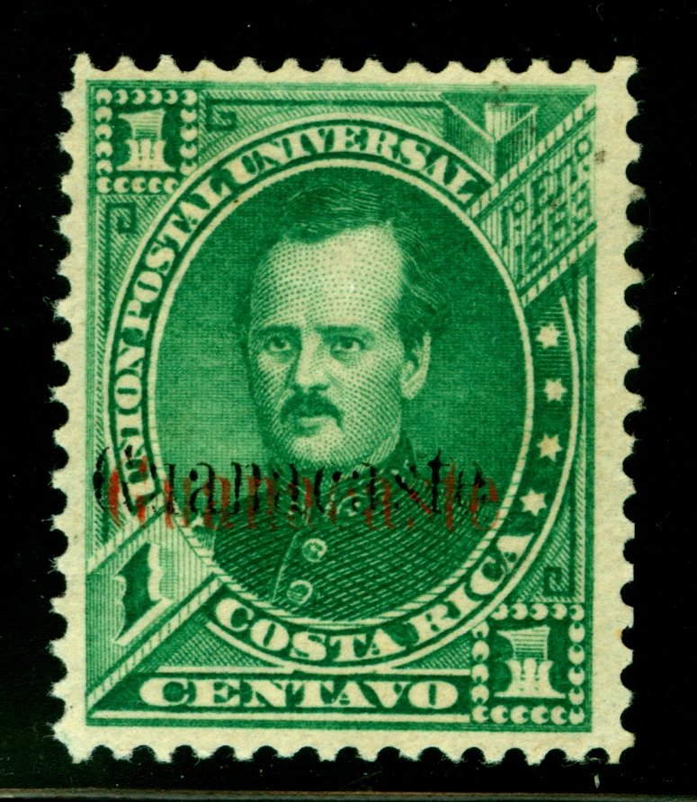 COSTA RICA 1885 GUANACASTE - Gen. P Fernandez 1c DOUBLE OVPT. Yv 1d(Sc 4b) MH RR - Image 2 of 4