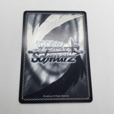 Weiss Schwarz Dengeki Bunko 1carton 分 s-l400.jpg