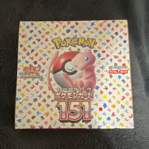 pokemon 151 japanese booster box for sale Card Game Scarlet & Violet Enhanced Expansion Pack Pokemon Card (Japanese) Pokemon Card 151 Booster Box is a trainers dream come true Booster Box Prices | Pokemon