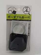 Magnification Easy to carry