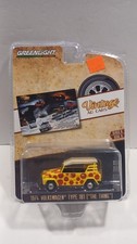 Greenlight 1974 VOLKSWAGEN TYPE 181 "The Thing" 1:64 Diecast - Vintage Ad Cars