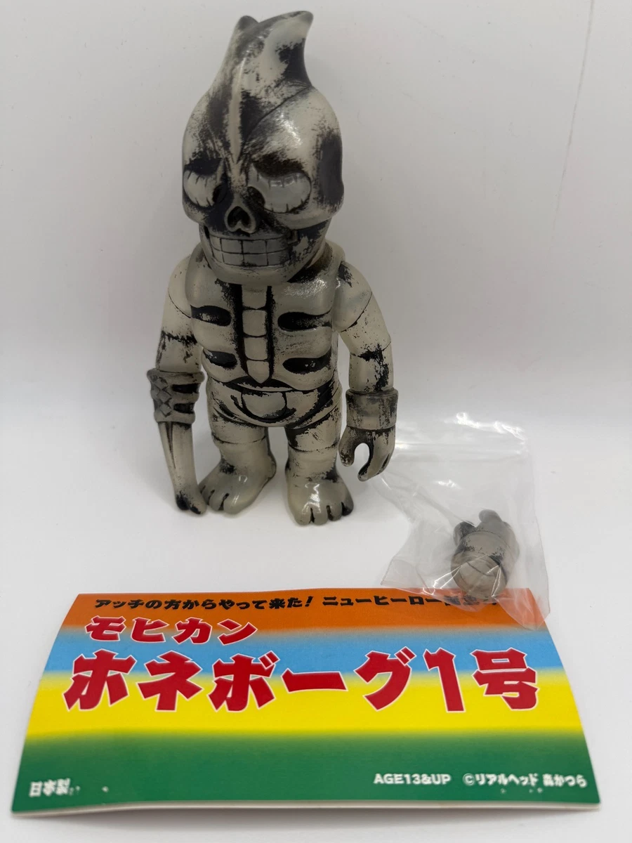 リアルヘッド ギギオ REALHEAD realhead 25+ Realxhead for sale | Updated Oct 2026