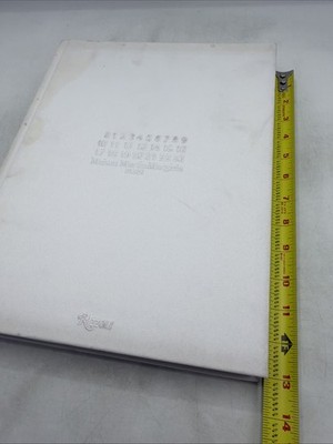 Maison Martin Margiela Book (2009, Hardcover) Fashion Design