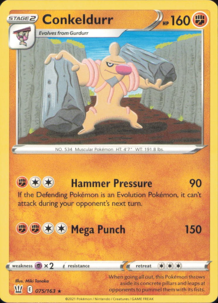 Pokemon Battle Styles Choose your card! English Free Shipping