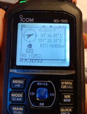 ICOM ID-50E 