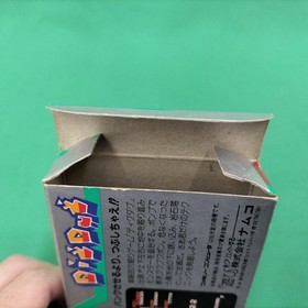 Famicom Software Dig Dug Namco FMk76