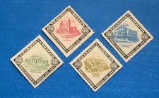Nicaragua Stamps, Scott 701-704 MNH