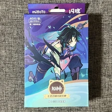 Official Authentic Item Seven Star Summon Battle Card Genshin Impact Xingqiu Dio