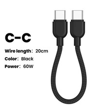 0.2M Type C to Type C Data Cable Short Cord USB C to ios Fast Charging For iPhon