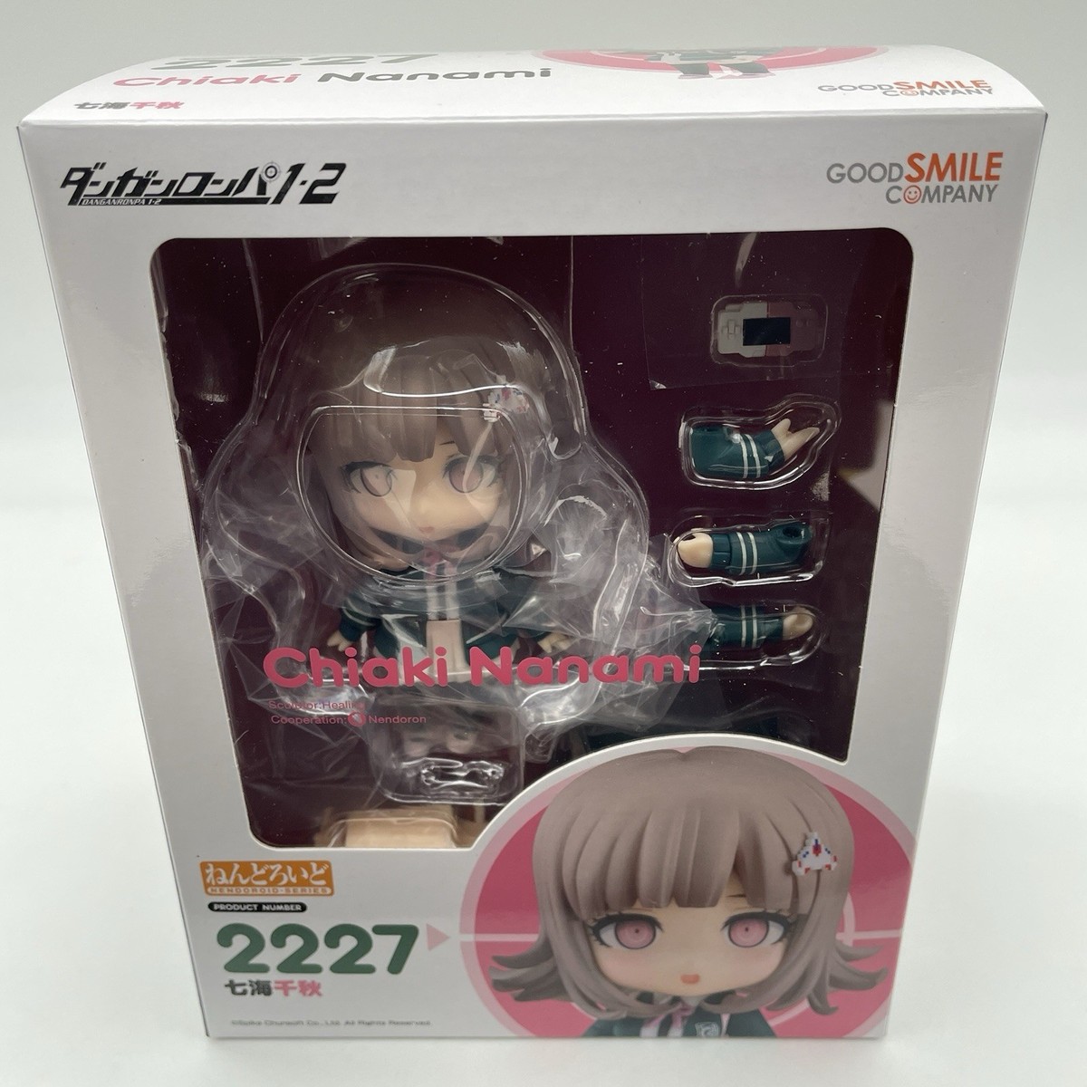 Nendoroid Chiaki Nanami Action Figure #2227 Danganronpa 1.2 Reload