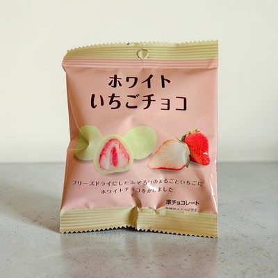 You-Ka |Japan | Strawberry with White Chocolate Coating 25g - Pack of One