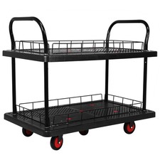 2 Tier Rolling Cart 880lbs Capacity Multipurpose Mobile Utility Cart with Wheels