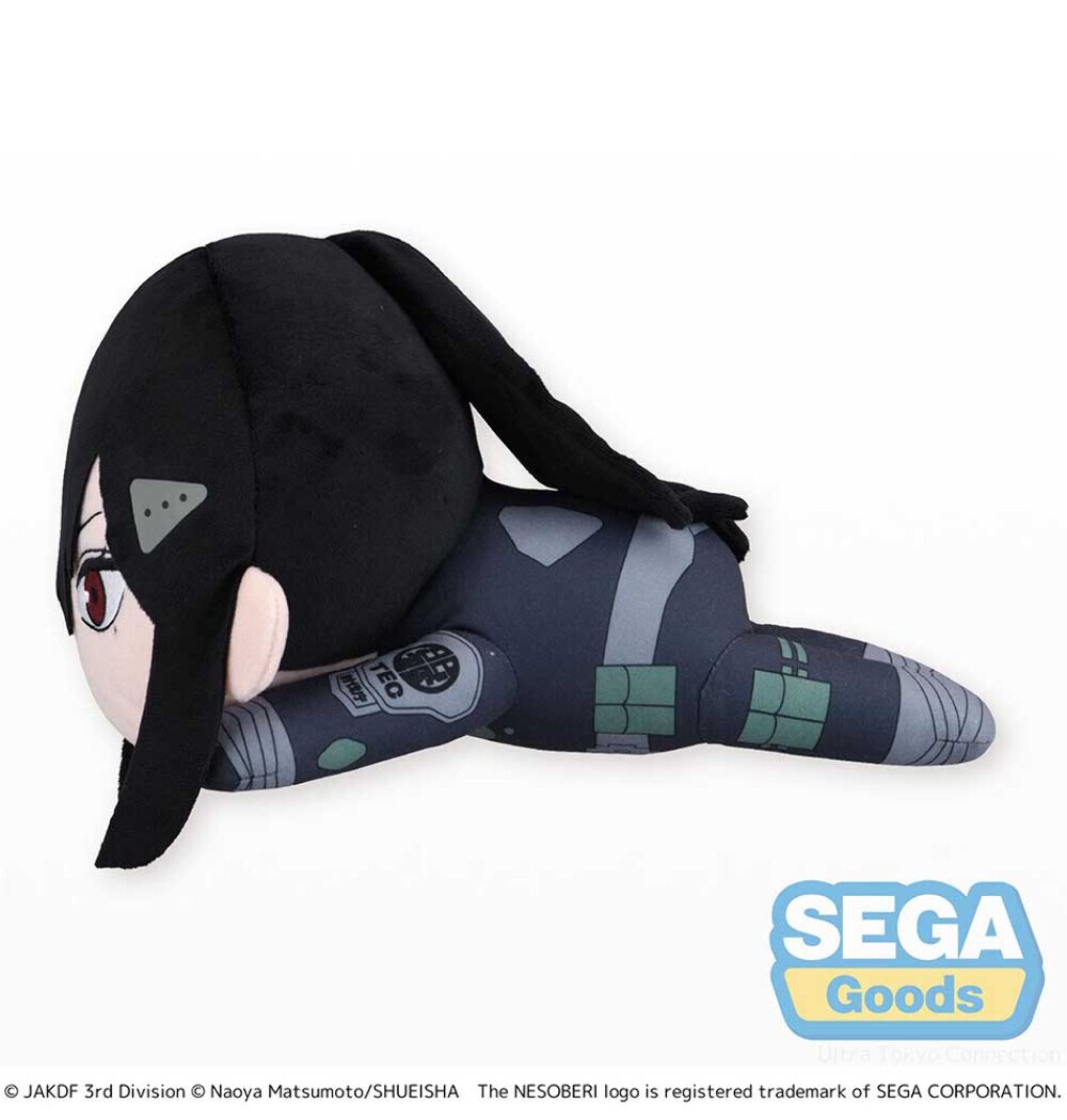 Kaiju No. 8 Mina Ashiro Nesoberi Plush Large - Official SEGA Lay