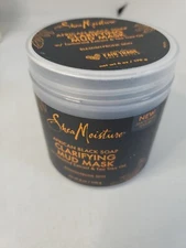 Clarifying Mud Beauty Mask, African Black Soap, 6 oz (170 g)