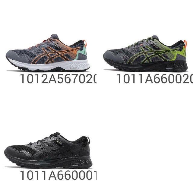 asics gel sonoma 3 mens trail running shoes