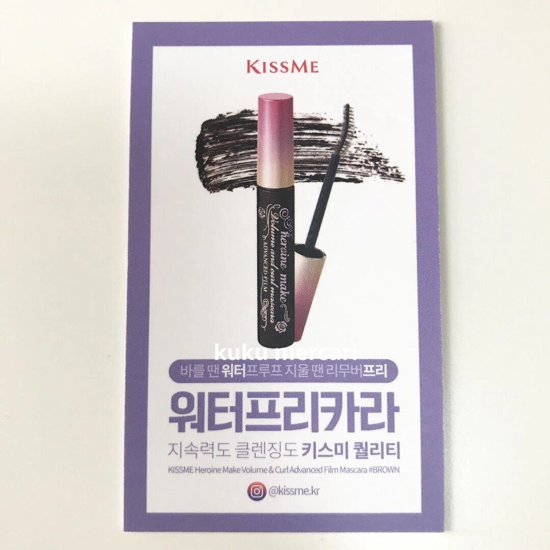 BLACKPINK ROSÉ kissme photocard