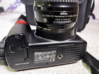 Nikon D40, DX AF-S Nikkor 18-55mm 1:3-5-5.6GII ED, Aspherical 0.28