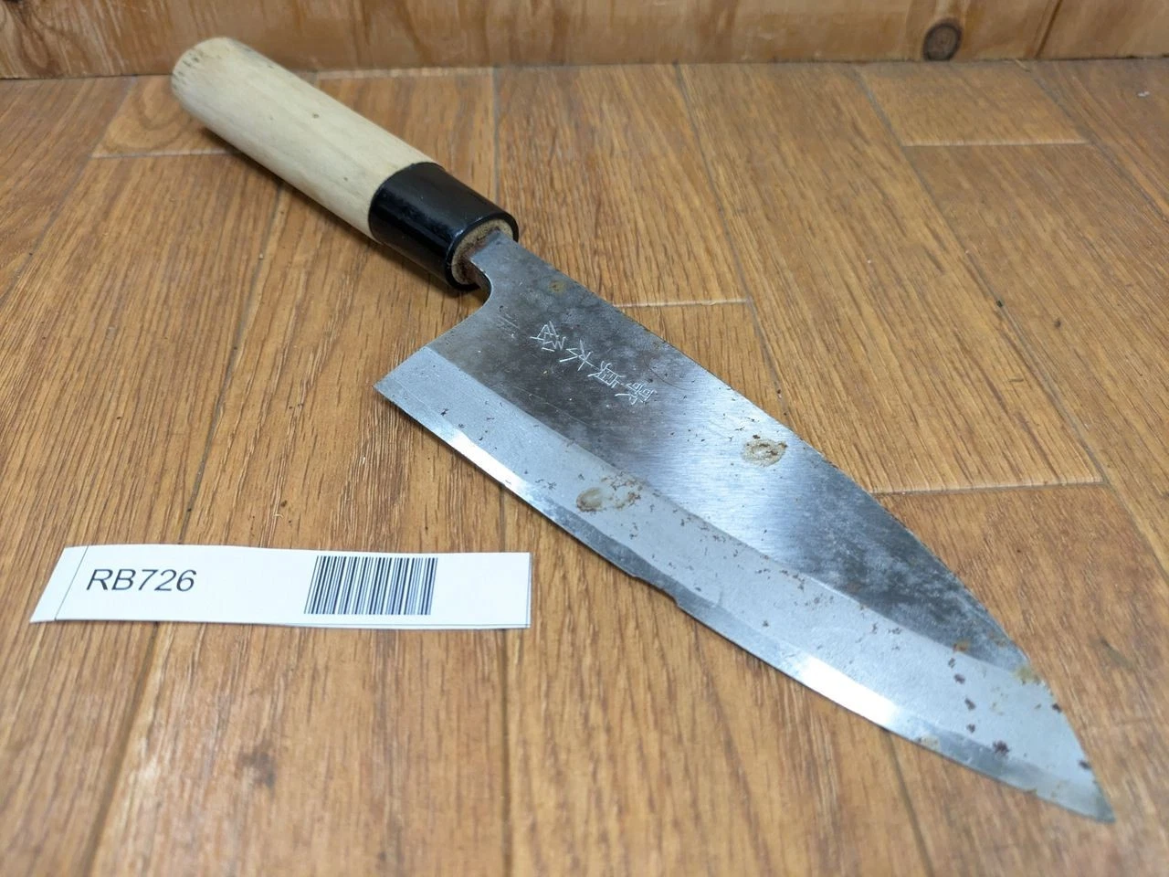 DAMAGED Japanese Chef's Kitchen Knife DEBA Vintage KIYA Japan 153/290mm RB726