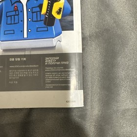 Lego Batman the Movie Instruction Manuals ONLY- 70916 Batwing 70908 Scuttler