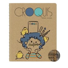 Cuaderno de bocetos Maruman 2025 día miniatura blanco cuaderno de bocetos cubierta azul 100 hojas