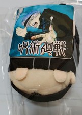 Jujutsu Kaisen Noru Chara Mascot Gojo Satoru Plush Ball Chain Figure Toy JP