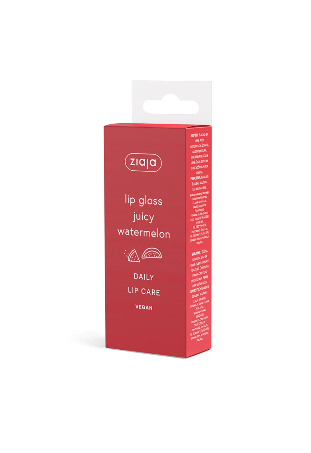 Ziaja Juicy Watermelon Lip Gloss 12ml
