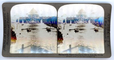 Antike Stereoview Karte Weltausstellung St Louis USA American Stereoscopic Co #17