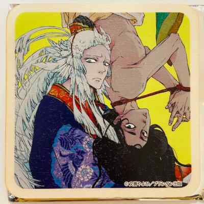 Bl/Yaoi Monzen Yayohi Zhenniao Canna Event Exclusive Wooden Coaster