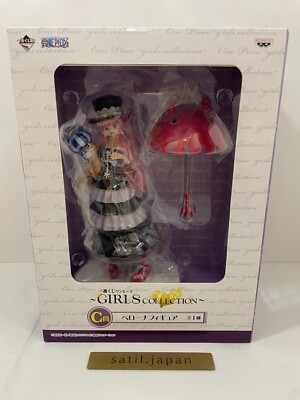 Banpresto Ichiban Kuji ONE PIECE C Prize Perona Figure GIRLS COLLECTION vol.1
