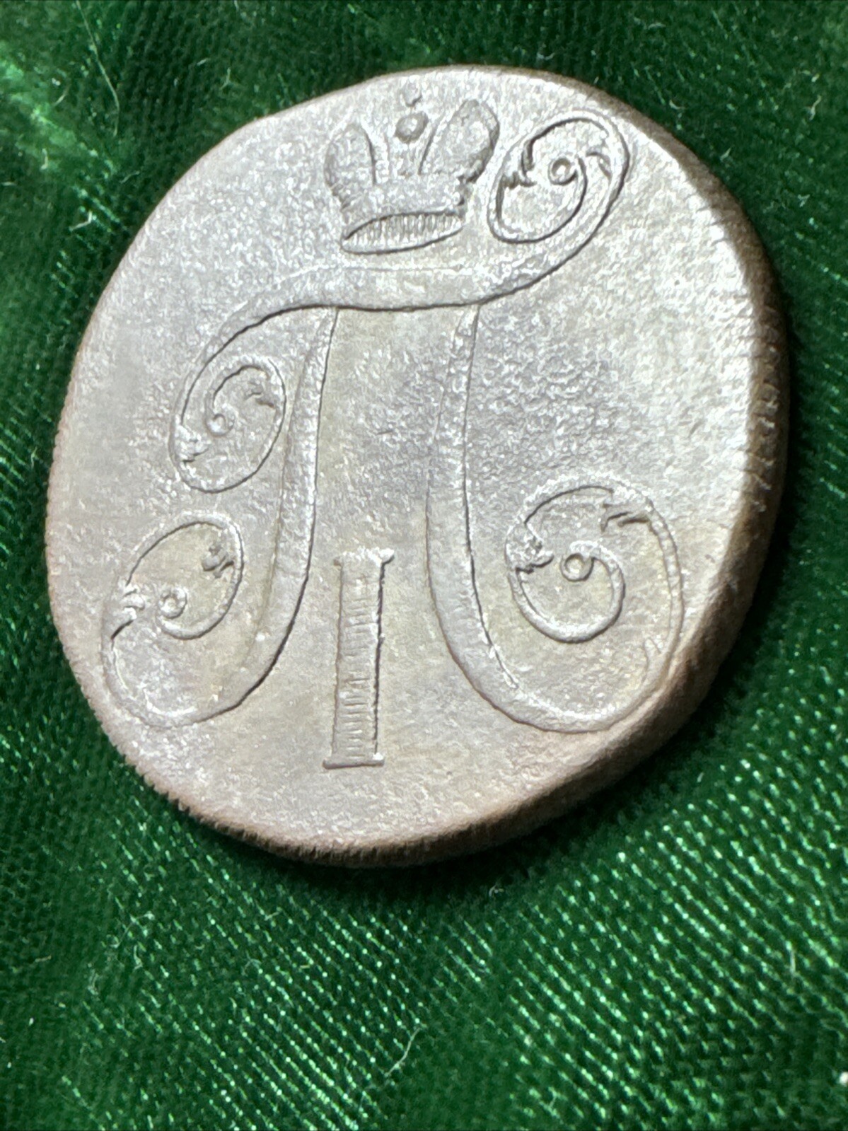 Picture 8 of 13