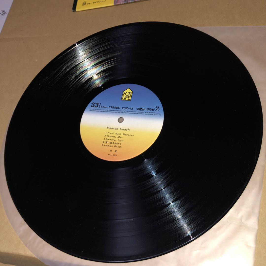 Anri Heaven Beach For Life 28K-43 Rare Promo ORG Vinyl LP City Pop