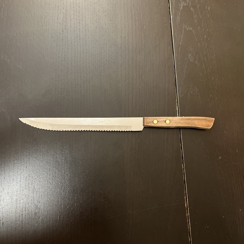 Stainless Steel Japan Cutlery Slicer Knife with Wood Handle 7” Blade