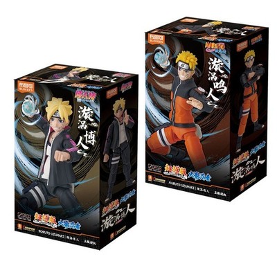 Blokees Building Block Naruto Uzumaki Naruto Boruto Assembled Toy Figures New