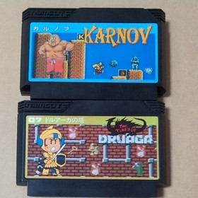 Namco Series Famicom Fc Cartridge Tested Karnov Dig Dug Sky Kid Romance
