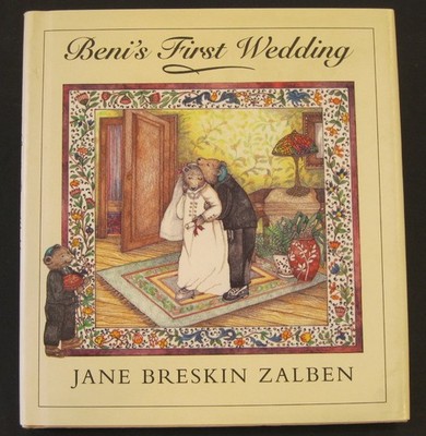 Beni's First Wedding